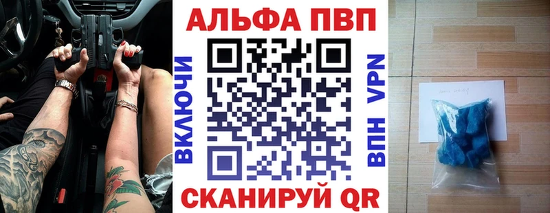 A PVP мука  Брюховецкая 