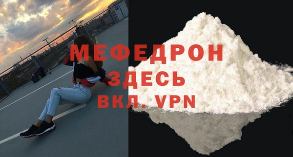 apvp Кукмор