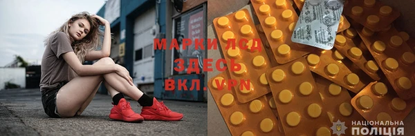 мет Кулебаки