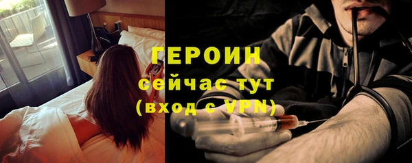 apvp Кукмор
