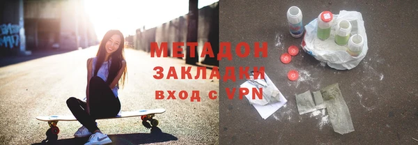 apvp Кукмор