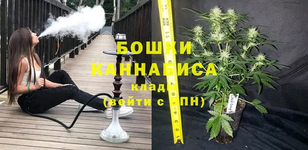 СК Красноперекопск