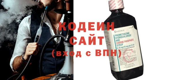 мет Кулебаки