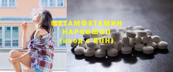 мет Кулебаки