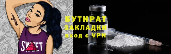 apvp Кукмор