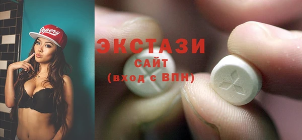 мет Кулебаки