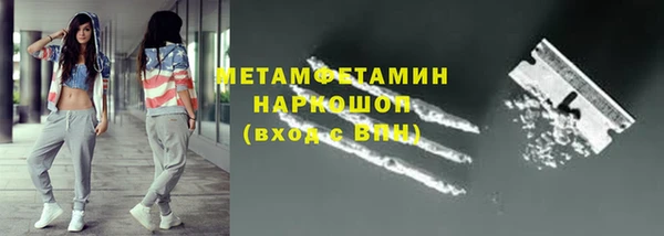 apvp Кукмор