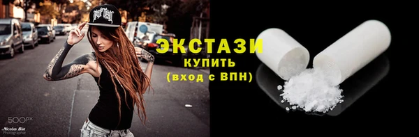 мет Кулебаки