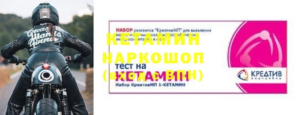 apvp Кукмор