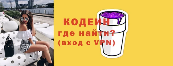 apvp Кукмор