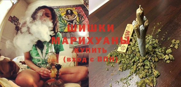 mdma Куйбышев