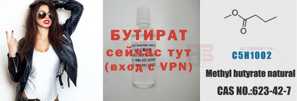 apvp Кукмор