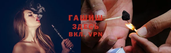 мет Кулебаки