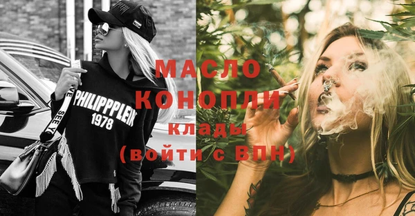 мет Кулебаки