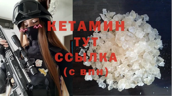 apvp Кукмор