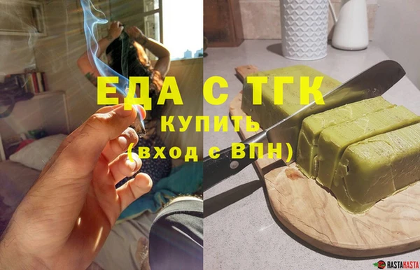 apvp Кукмор