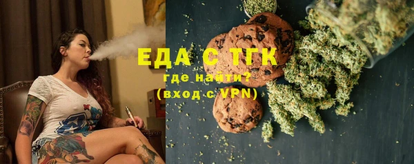 apvp Кукмор