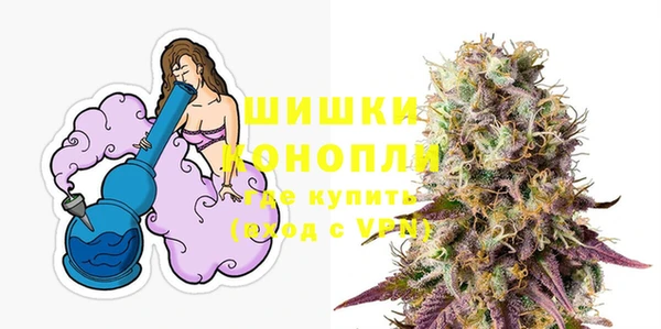 mdma Куйбышев