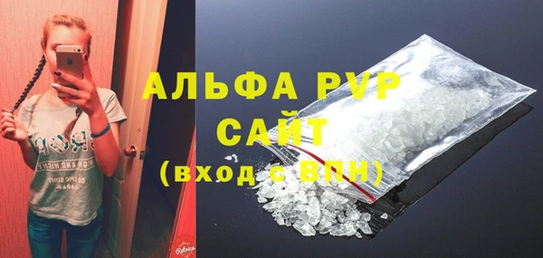 мет Кулебаки