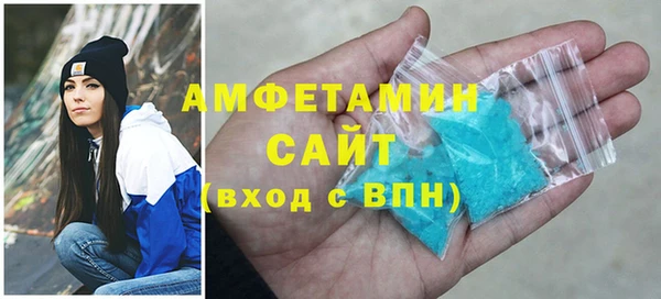 apvp Кукмор