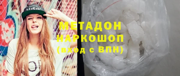 мет Кулебаки